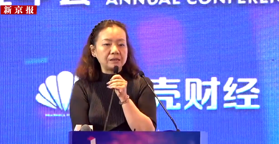 小散配资 京东消费刘琦：超四成用户每天点外卖，八成以上至少每周点一次
