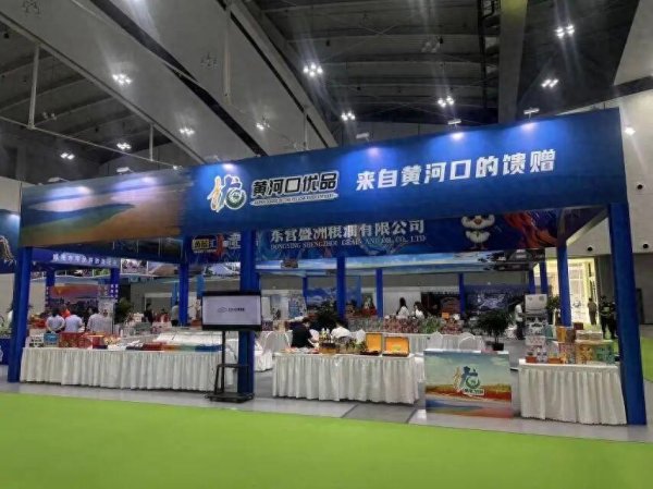 宏盛证券 东营文旅企业精彩亮相2025山东文旅消费博览会