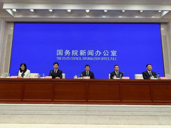 股牛网 事关中秋国庆假期，这场发布会信息量很大