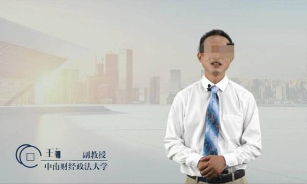 米牛配资 湖北一大学副教授被精神病人打死案二审宣判：撤销原判决，发回重审