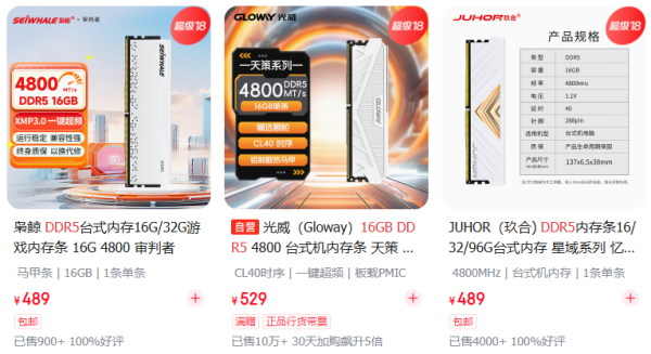 武汉世牛 【装机帮扶站】第1275期：又见免费升级？聊几个网友近期关注的问题